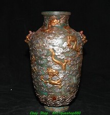 13.3''Old Turquoise Gilt Silver Carved Beast Head Dragon Flower Bottle Vase