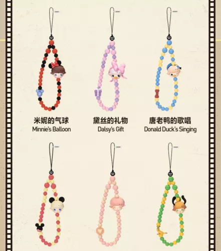 POPMART DIMOO WORLD × Disney Series Mobile phone lanyard Blind Box NEW HOT - Bild 8 von 32