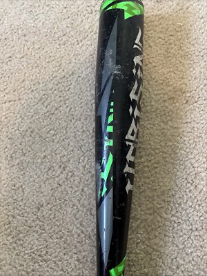 Batte DeMarini Uprising USSSA 28" 20 Oz (-8) 2-5/8" - Alliage - Jeunes - Occasion