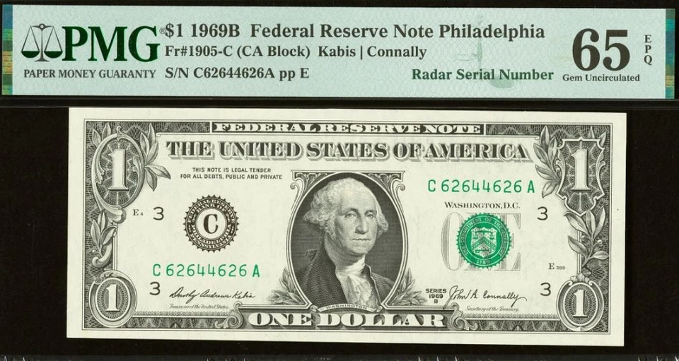 8 Matching Radar Serial Numbers - 1969B, 1977, 1988A $1 FRN PMG 67EPQ 62644626 - Image 2 of 4