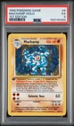 1999 POKEMON BASE SET 1ST EDITION #8 MACHAMP-HOLO PSA 5