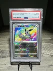 Radiant Eevee #92 PSA 10 2024 Simplified Chinese Pokemon GEM MINT