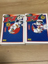 ◇◆Doronko Ace◇◆ Volumes 1 and 2 Daiji Ichimine Manga Shop ☆First edition set☆