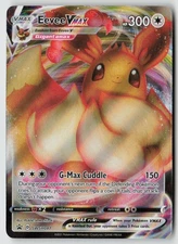 Eevee VMAX - SWSH087 - SWSH: Sword & Shield Promo Cards Holo - PTCG