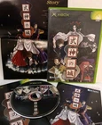Shikigami no Shiro - Castle Shikigami XBOX Original CIB - US SELLER Tested