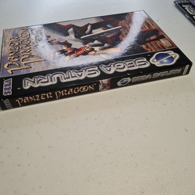 Panzer Dragoon - Sega Saturn - Boxed with Manual
