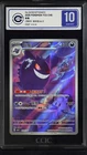 CCIC 10 Gem Mint 2025 Pokemon Gengar Chinese Exclusive Gem Pack Vol.3 03 07/07
