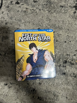 #ad Fist Of The North Star TV Blu Ray With Cover $110.00