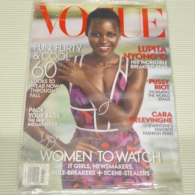 Lupita Nyong O Vogue Magazine Fashion Beauty Trends Style Make-Up Hair New 2014