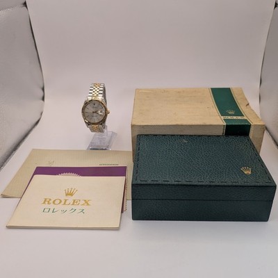Rolex Datejust Turn-O-Graph Thunderbird 1625 Two-Tone 18K/SS Jubilee Full set