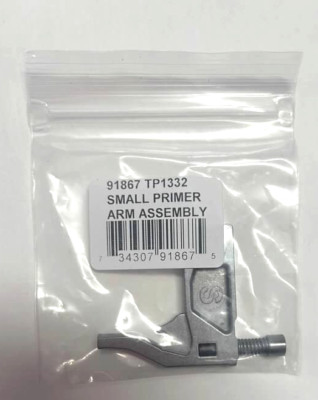 Lee Precision 91867 SMALL Primer Arm for 2018+ Turret Press only  (see listing)