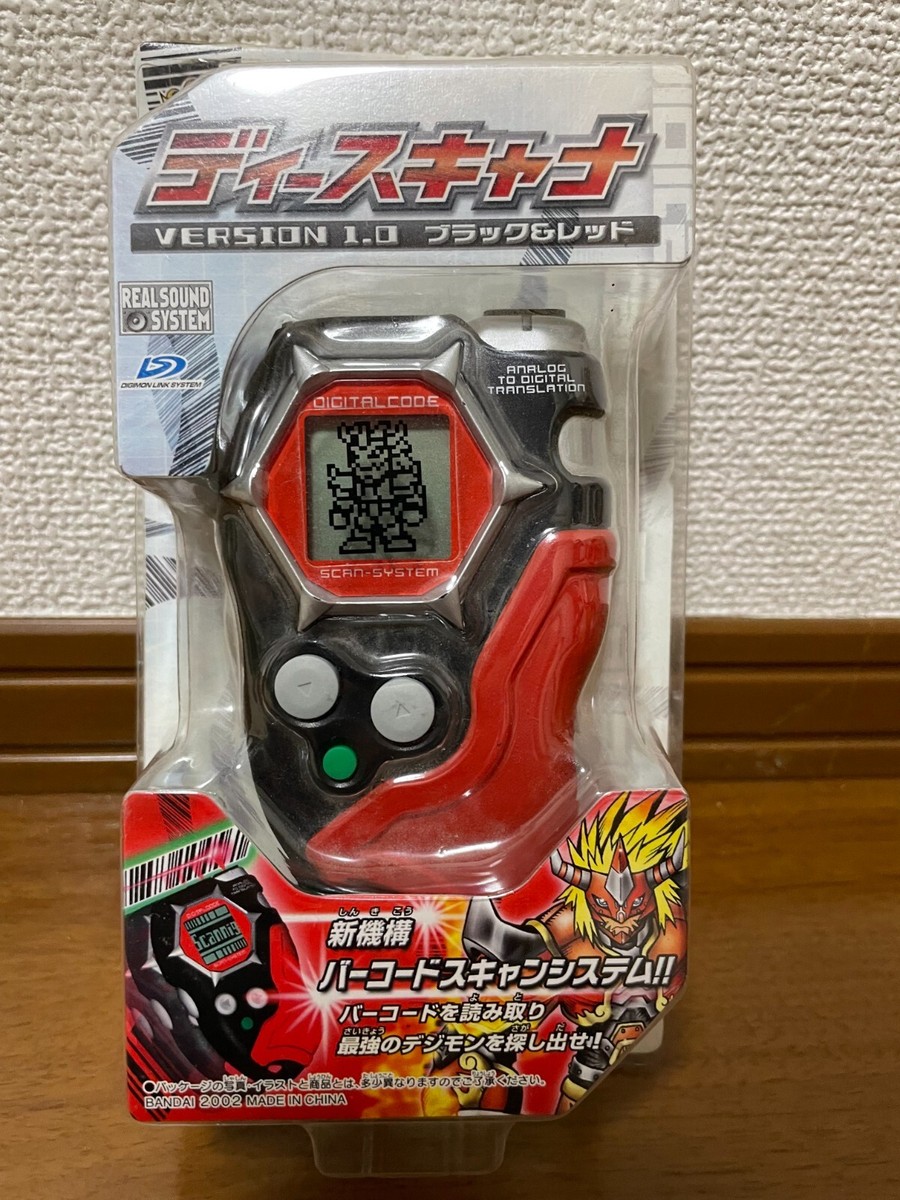 デジモン D-Tector Digivice 海外版 デジヴァイス デジモン D-Tector Digivice 海外版 デジヴァイス Bandai