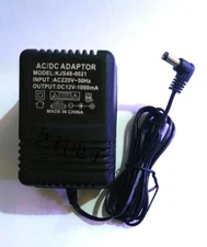KJS48-0021 1A 1000mA 12V DC Switching Power Supply Optical Cat Router Adapter