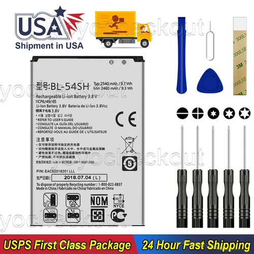 For LG Volt 2 LS751 Replacement Battery BL-54SH Tool Kit Adhesive