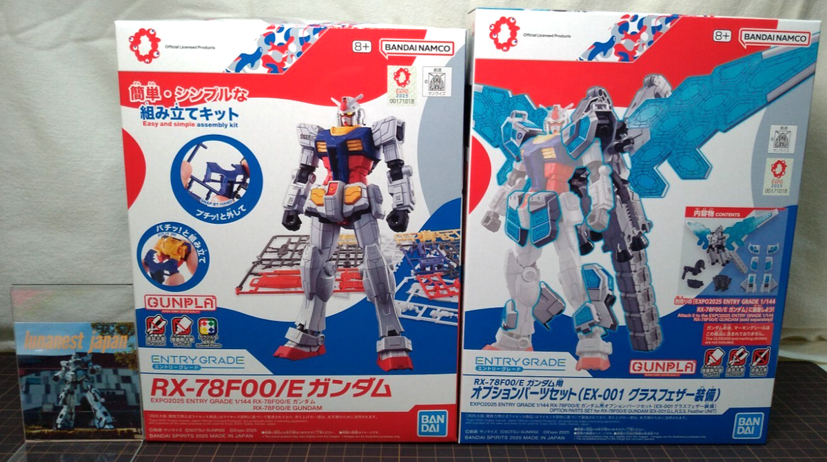 Gundam Collection（BANDAI） - EXPO2025 超合金 RX-78F00/E ガンダム 71vI56e845L._AC_UL210_SR210,
