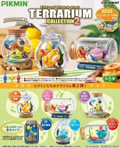 Re-ment Pikmin Terrario Colección 2 Juego Completo Caja Altura 9,6 pulgadas - Imagen 2 de 6