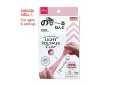 Daiso 183 Light Polymer Clay  Cherry-blossom color from  JAPAN