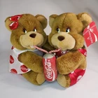 Coca Cola Bears Vintage Play By Play 1993 Couple With Tags.