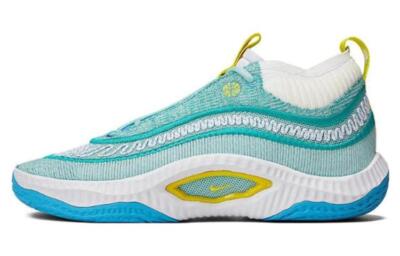 Nike Cosmic Unity 3 EP Jade Ice - DV2770-300