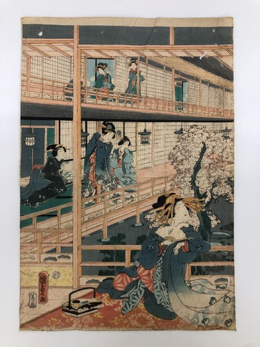 Kunisada Woodblock Print Triptych: New Yoshihara Oshu Cherry Blossoms Ukiyo-e - Picture 13 of 18