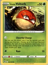 Hisuian Voltorb Common Pokemon Card 002/189 Astral Radiance