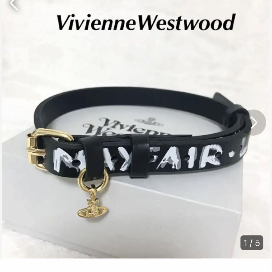 Vivienne Westwood Gold Orb Leather Choker Necklace Unused | eBay Vivienne Westwood Gold Orb Leather Choker Necklace Unused | eBay
