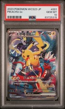 Pikachu Ex 001/030 Wcs23: 2023 World Championships Yokohama Deck