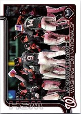 2025 Topps #507 Washington Nationals