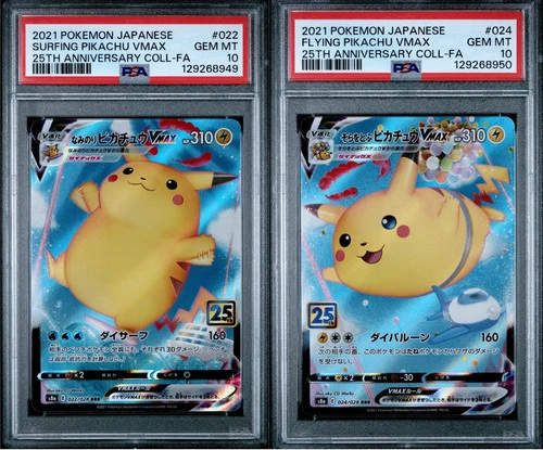 PSA 10 - Surfing & Flying Pikachu VMAX /028 [SEQ] s8a 25th Japanese Ann. - Pokem