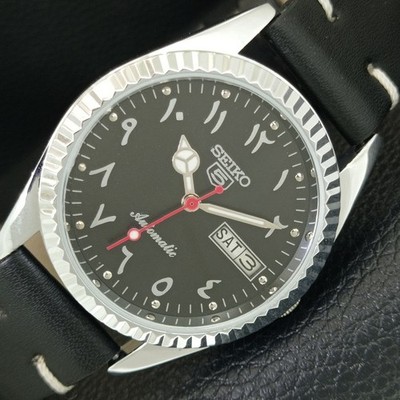 JAPAN VINTAGE REFURBISHED SEIKO 5 AUTOMATIC MENS BLACK DIAL WATCH a443896-1