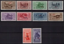 Aegean colonies patmo 1932 garibaldi 10 values g.o mh*