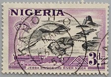 Nigeria 3d Jebba Bridge River Niger Queen Elizabeth II Used Stamp