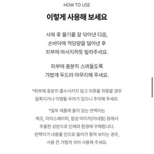 Lush Body Cream Sleepy 95g New