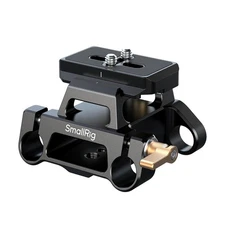 Mount Plate Kit, Dual 15mm Rod Clamp, Arca-Swiss QR, 1/4 3/8 Holes, 5365