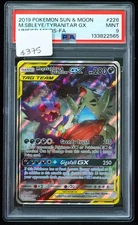 2019 Mega Sableye & Tyranitar GX #226 Unified Minds PSA 9 Pokemon Card