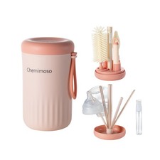 Travel Silicone Baby Bottle Cleaner Brush Set, Foldable Baby Bottle Drying Ra...