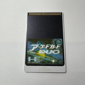 Pc Engine Pce Arcade Card Duo Limited Edition Rare Vintage Collector Piece with
