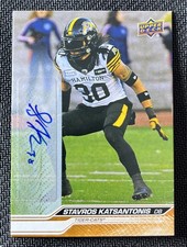 2022 Upper Deck CFL Canadian Football League Cards Checklist and Odds 19