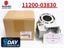 Genuine Suzuki RM85 RM85L Engine Cylinder Jug 11200-03830 2005-2021 OEM NEW
