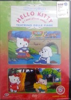 Hello Kitty E I Suoi - Dvd - G3Z