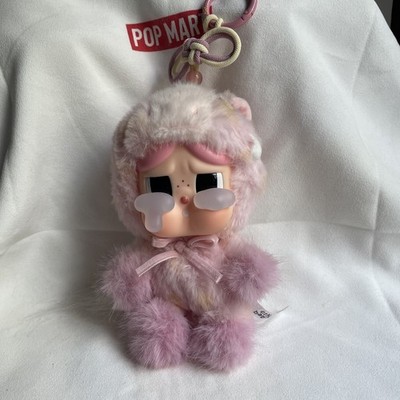 POP MART Have a good run ''Sweet Love'' Cry Baby 