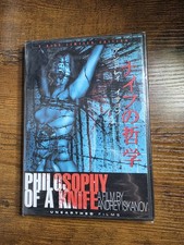Philosophy of a Knife (DVD, 2008, 2-Disc Set, Limited Edition) for