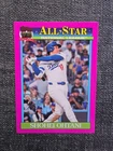 2026 Topps Series 2 Shohei Ohtani Pink (RAW)