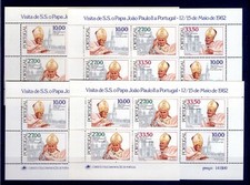 1982 PORTUGAL - 4 SHEETS "VISIT OF POPE JOHN PAUL II, JUAN PABLO II"   