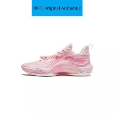 Li-Ning Shining Ling Men's Basketball Shoes ABPU007-4 | eBay