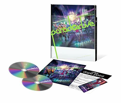 CD Paradox Live Opening Show From Japan for sale online | eBay