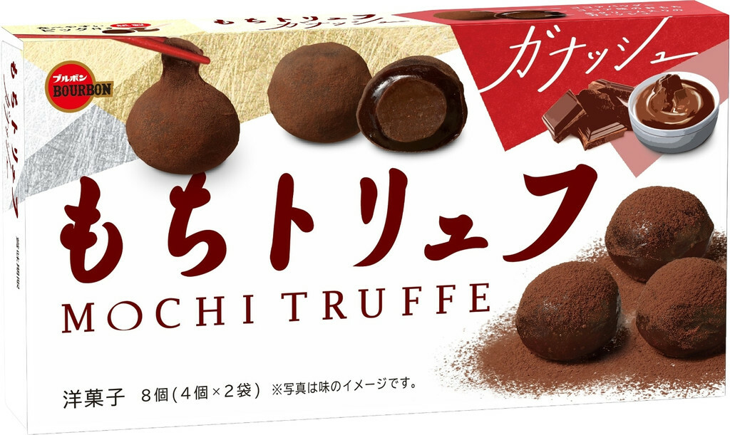 【MONA】BRUNT CC WET TISSUE CASE チョコチップ MONA】BRUNT CC WET TISSUE CASE チョコチップ