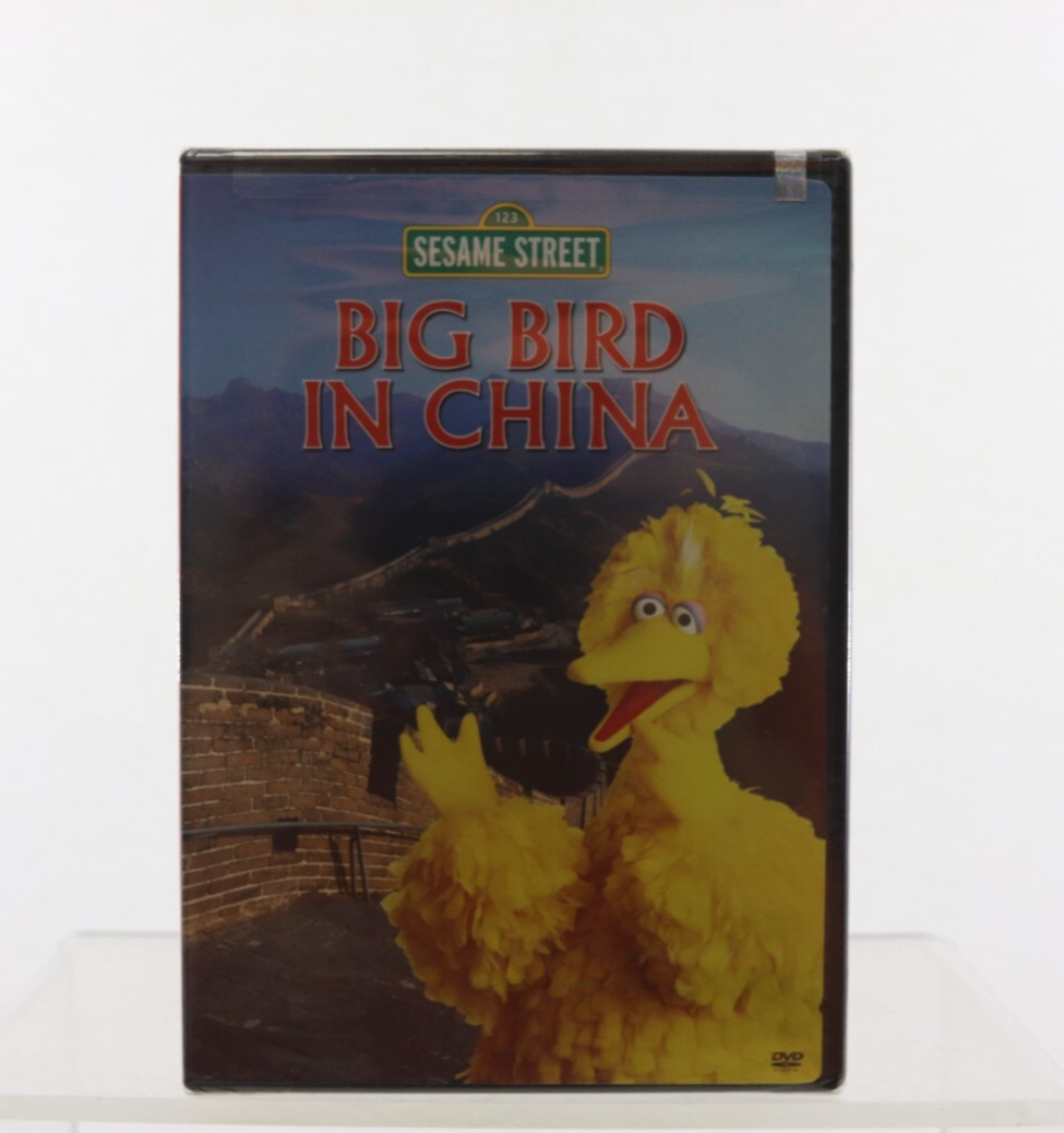 (未使用･未開封品)Big Bird in China [DVD] NEW SEALED SESAME STREET BIG BIRD IN CHINA DVD New Sealed | eBay