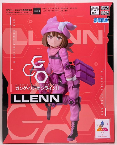 Sword Art Online SAO GGO Gun Gale Online luminasta Figure 