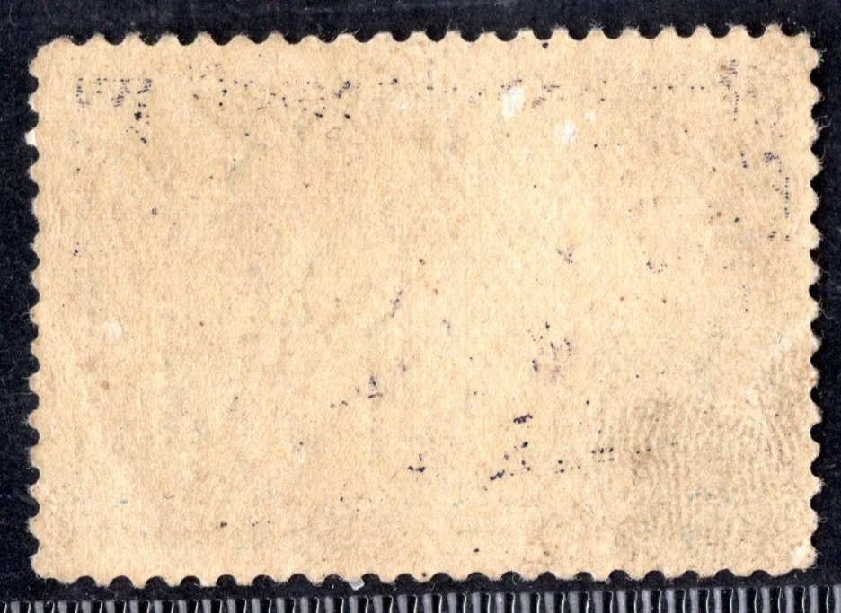 CANADA 1908 SCOTT #100 MINT HINGED - Image 2 of 2